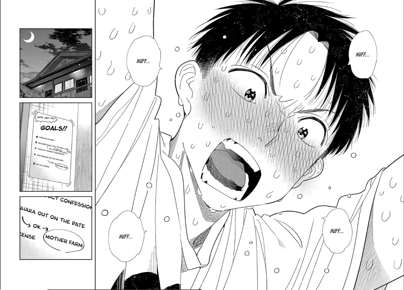 Kanojo Okarishimasu Chapter 430 Page 18