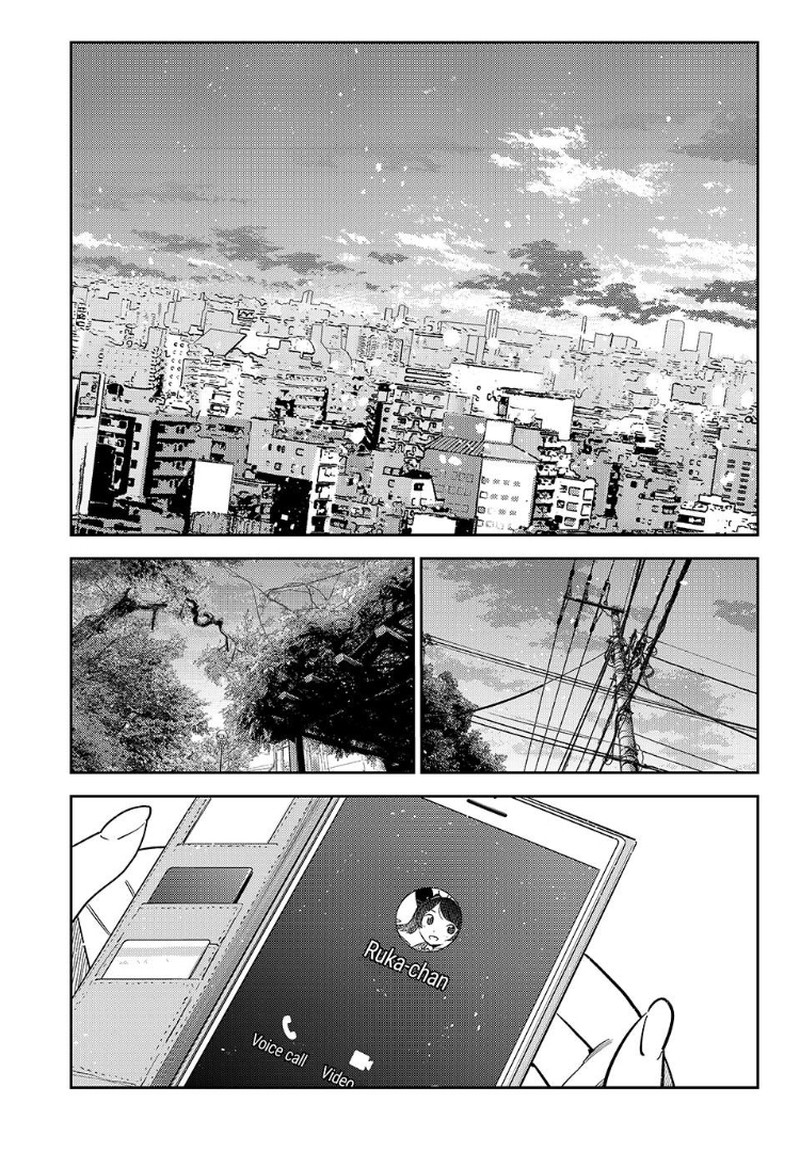 Kanojo Okarishimasu Chapter 430 Page 7