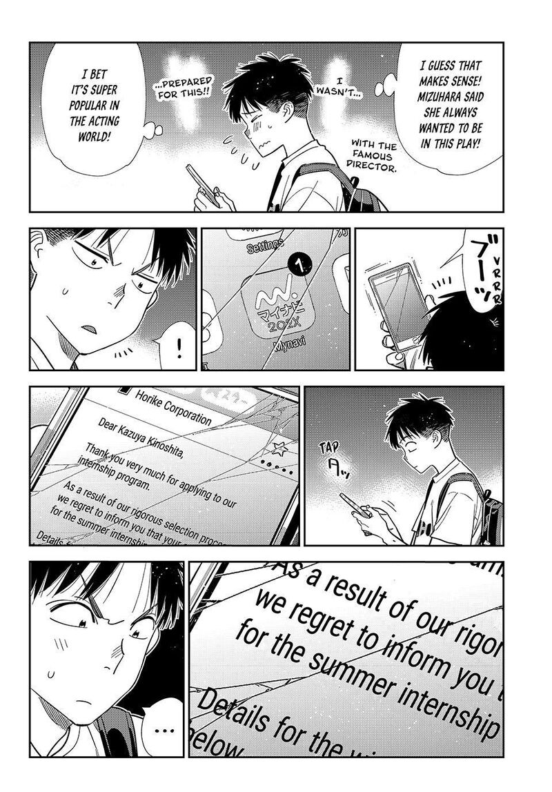 Kanojo Okarishimasu Chapter 431 Page 10
