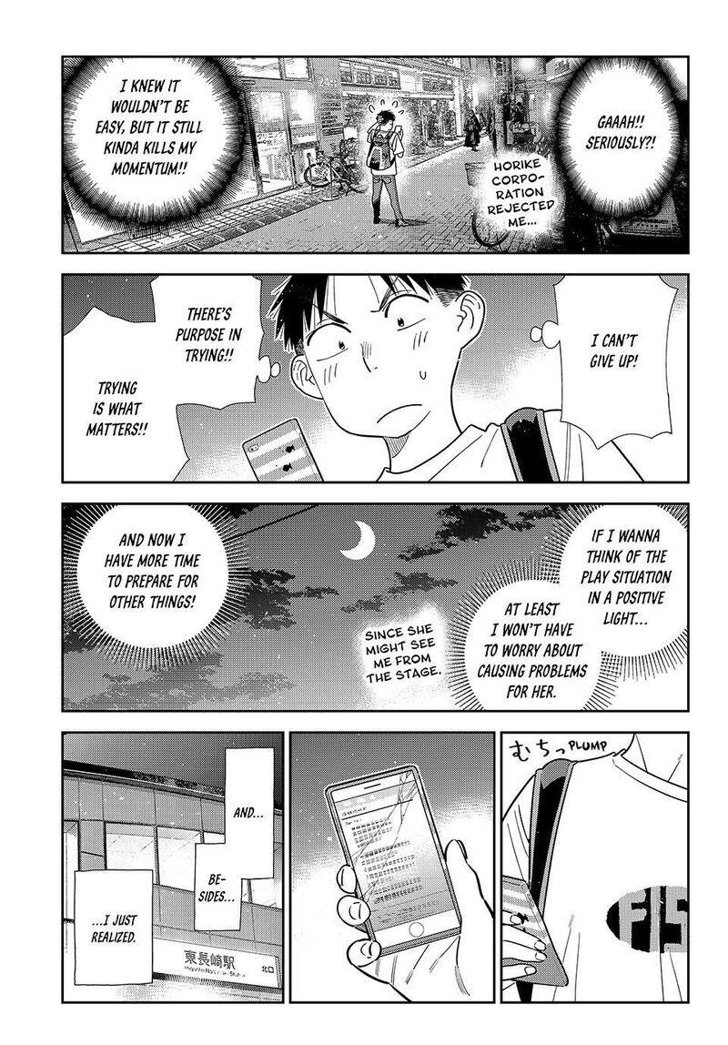 Kanojo Okarishimasu Chapter 431 Page 11