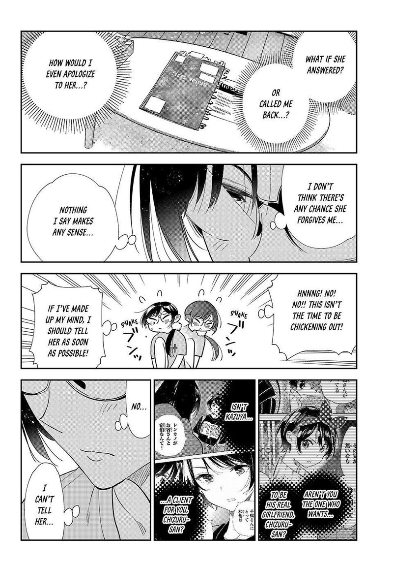Kanojo Okarishimasu Chapter 431 Page 16