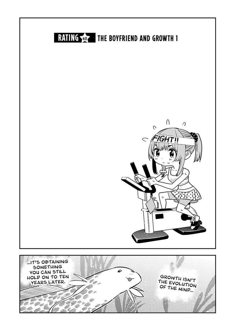 Kanojo Okarishimasu Chapter 431 Page 3