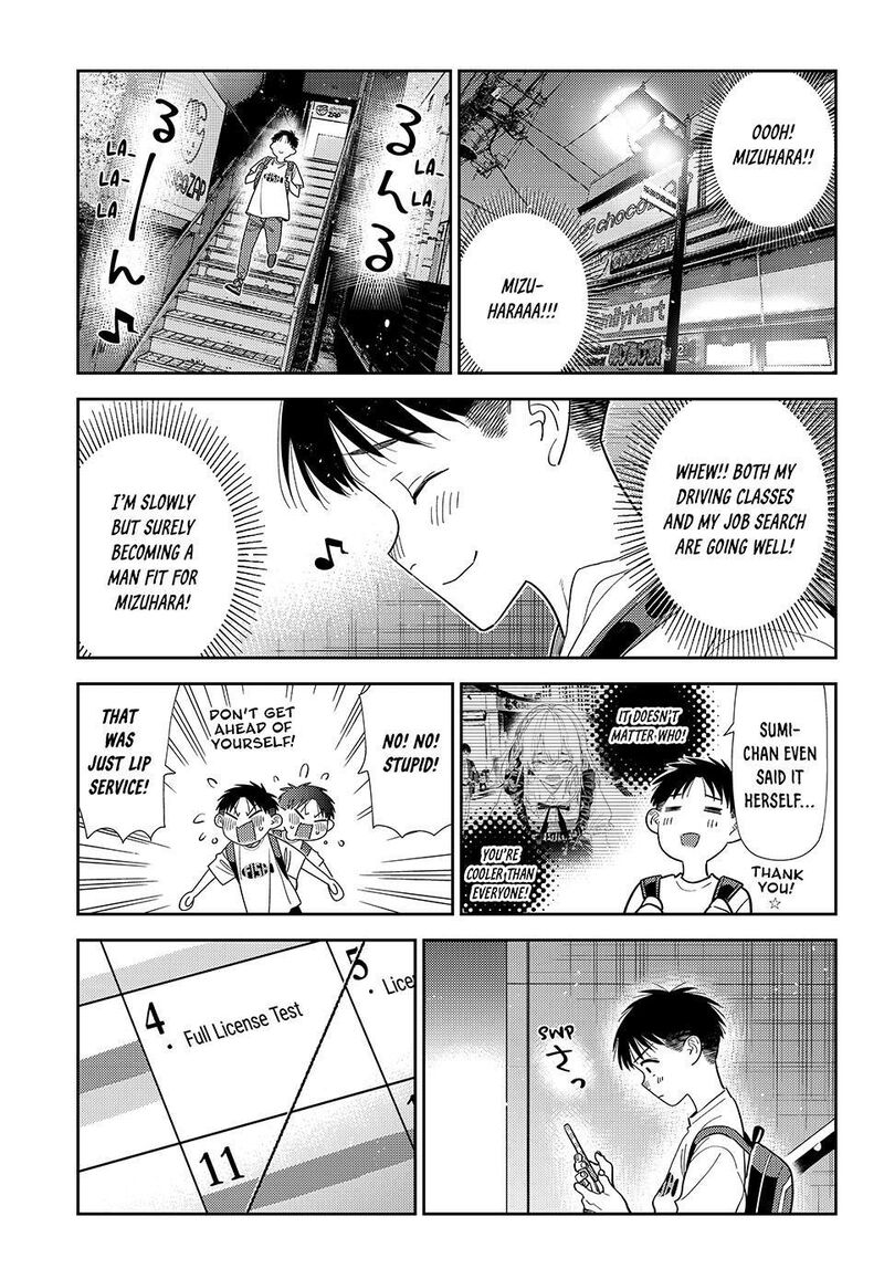 Kanojo Okarishimasu Chapter 431 Page 5