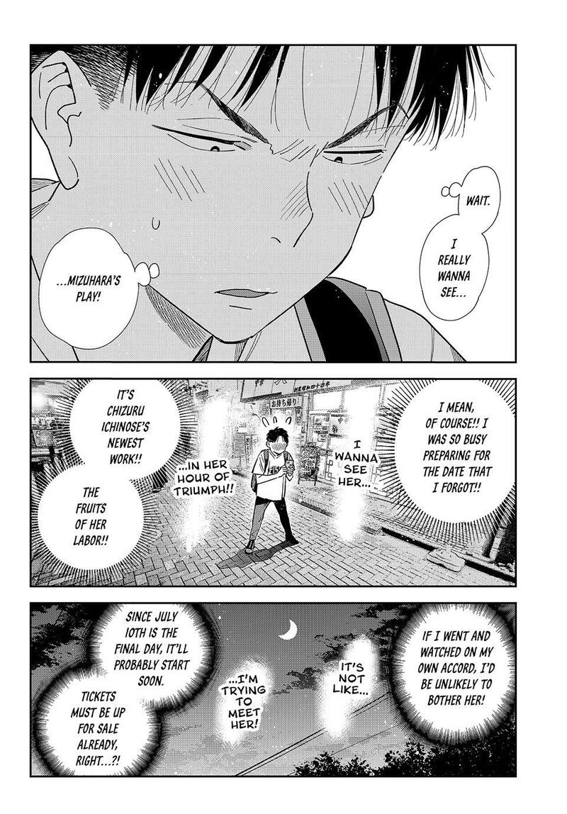 Kanojo Okarishimasu Chapter 431 Page 8