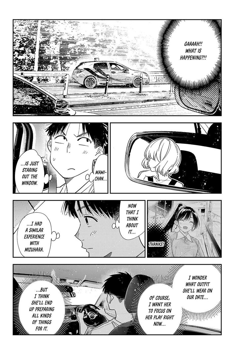 Kanojo Okarishimasu Chapter 432 Page 14