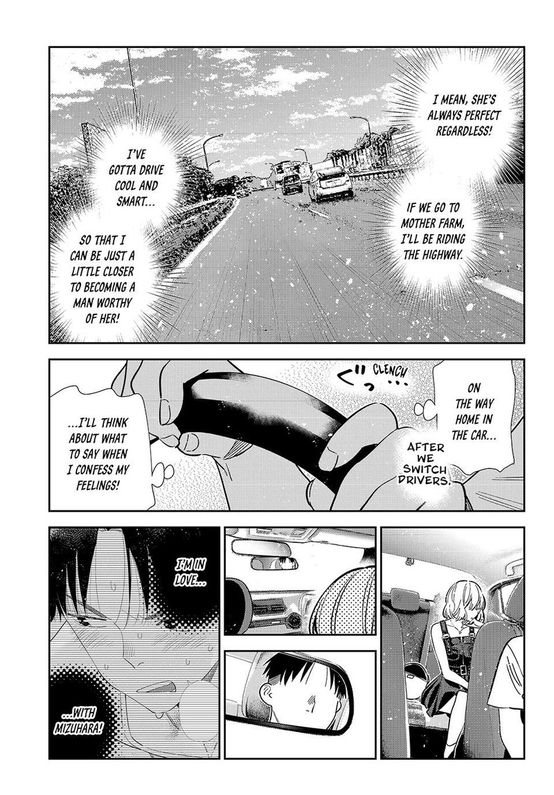 Kanojo Okarishimasu Chapter 432 Page 15
