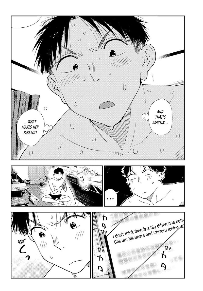 Kanojo Okarishimasu Chapter 433 Page 14