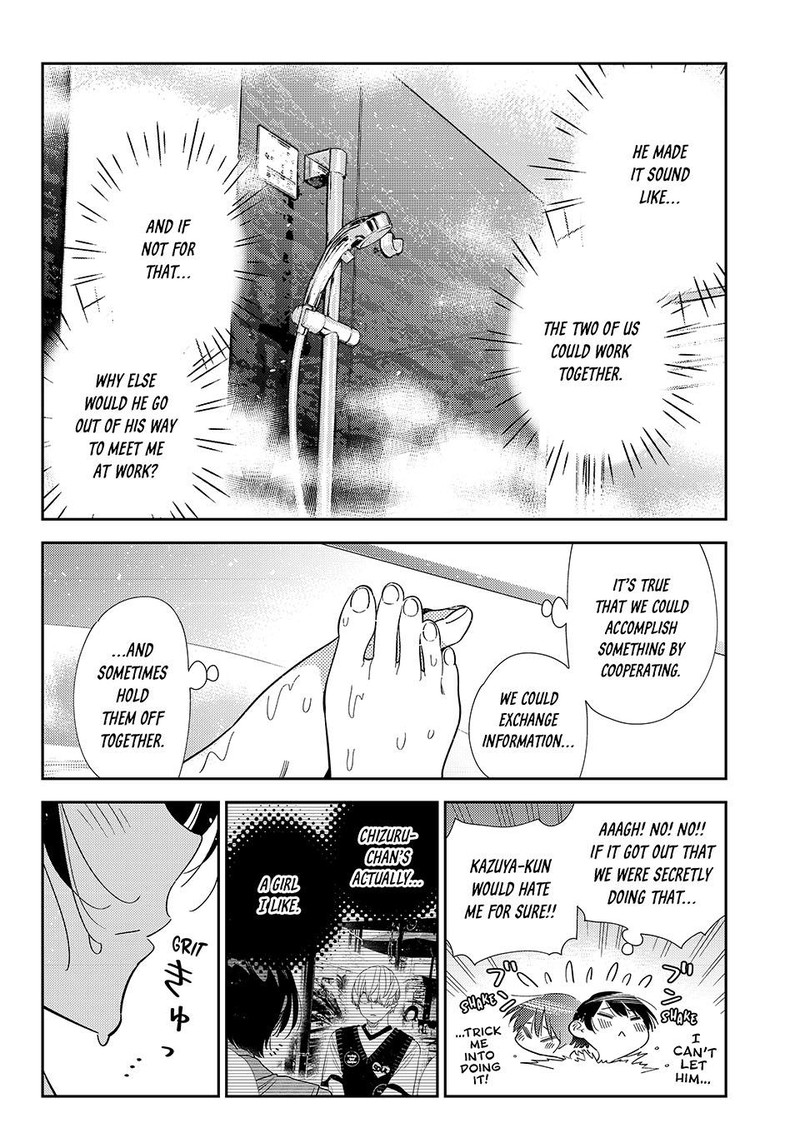 Kanojo Okarishimasu Chapter 433 Page 4