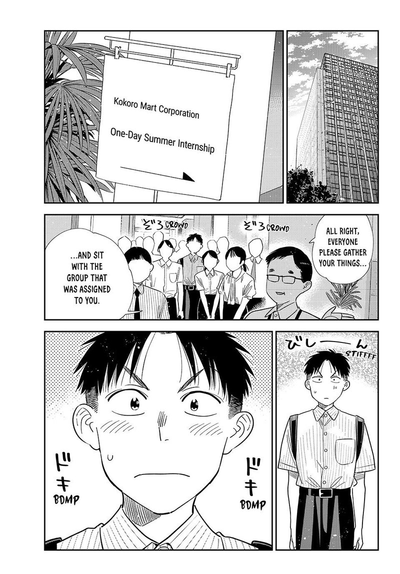 Kanojo Okarishimasu Chapter 434 Page 1
