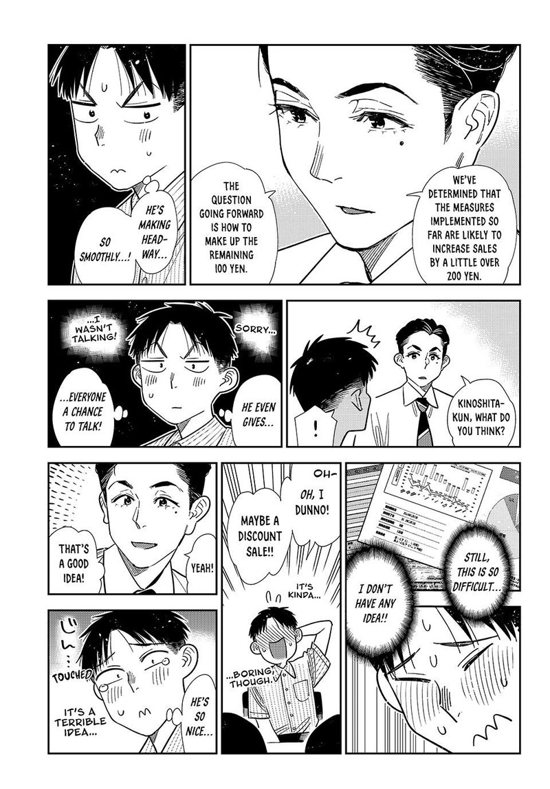 Kanojo Okarishimasu Chapter 434 Page 11