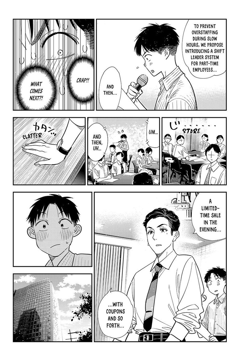 Kanojo Okarishimasu Chapter 434 Page 14