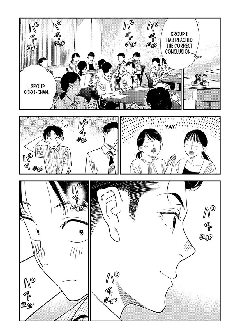 Kanojo Okarishimasu Chapter 434 Page 15