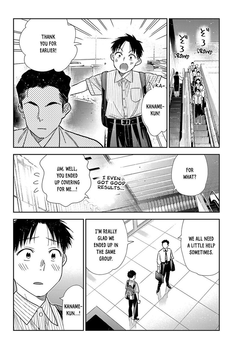 Kanojo Okarishimasu Chapter 434 Page 16
