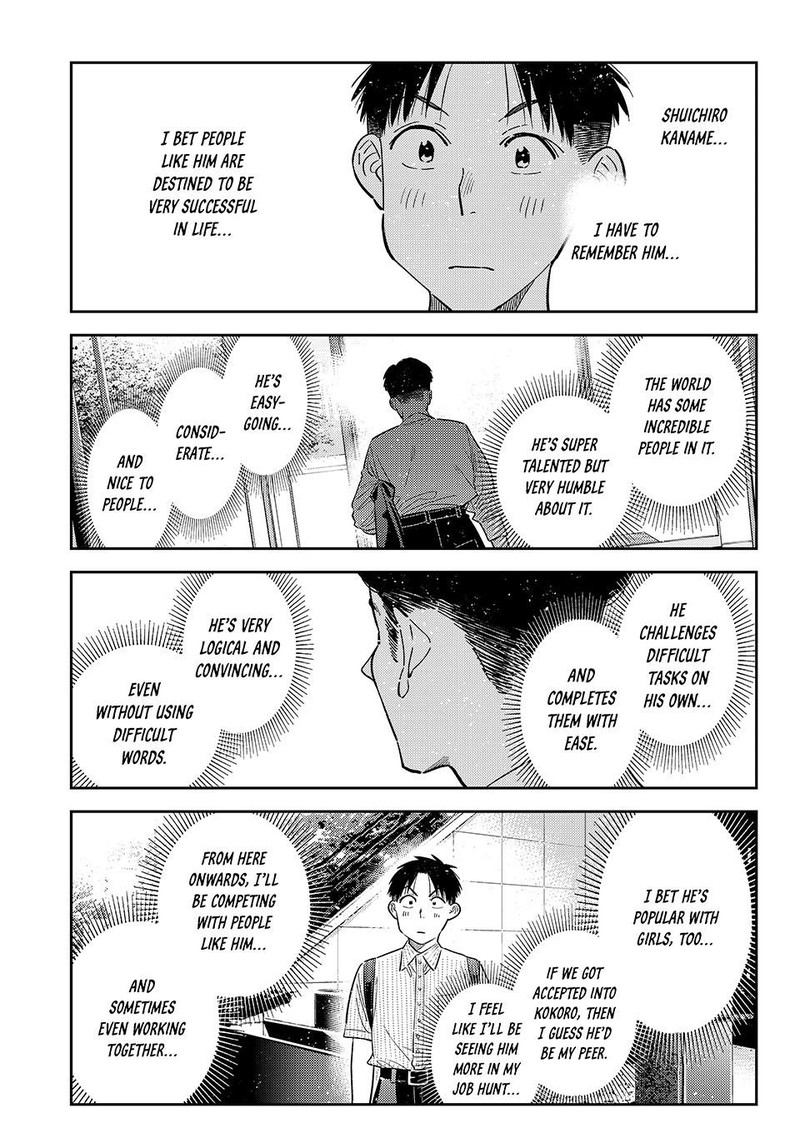 Kanojo Okarishimasu Chapter 434 Page 19