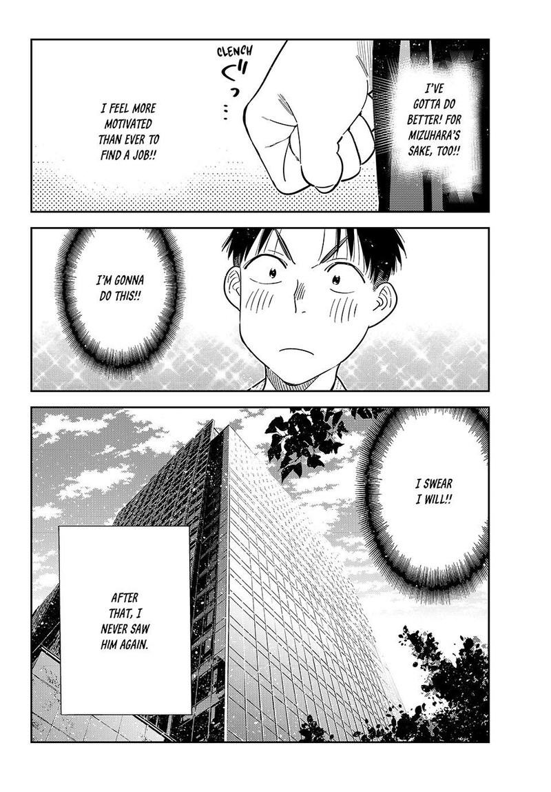 Kanojo Okarishimasu Chapter 434 Page 20