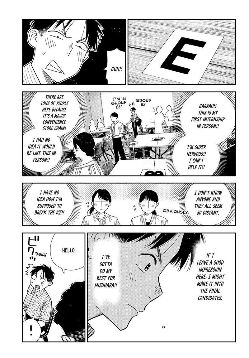 Kanojo Okarishimasu Chapter 434 Page 3
