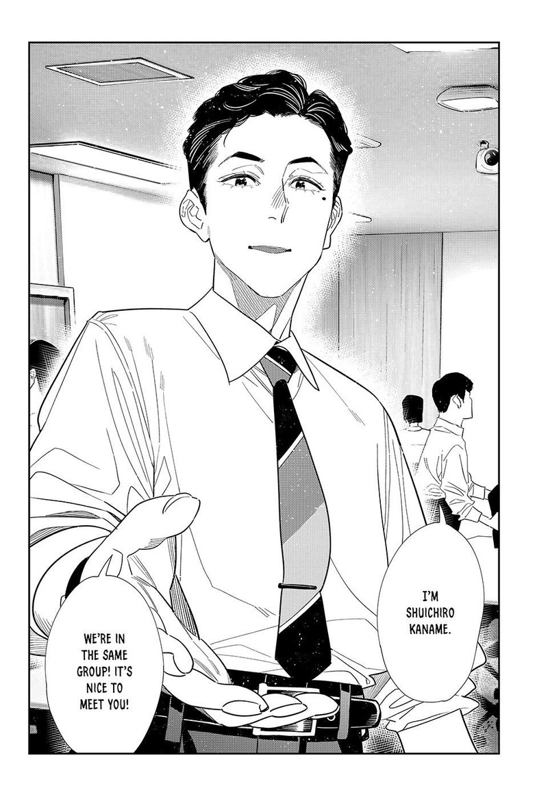 Kanojo Okarishimasu Chapter 434 Page 4