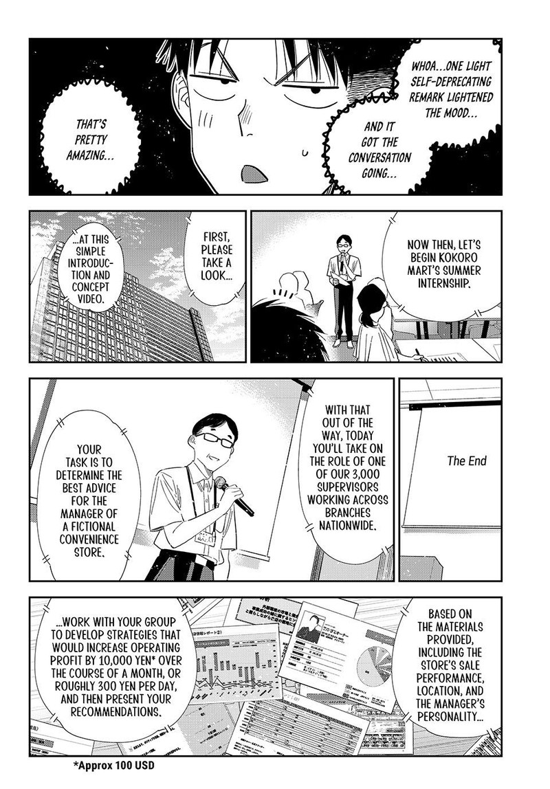 Kanojo Okarishimasu Chapter 434 Page 6