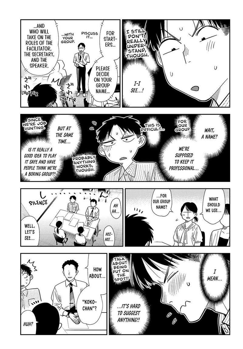 Kanojo Okarishimasu Chapter 434 Page 7
