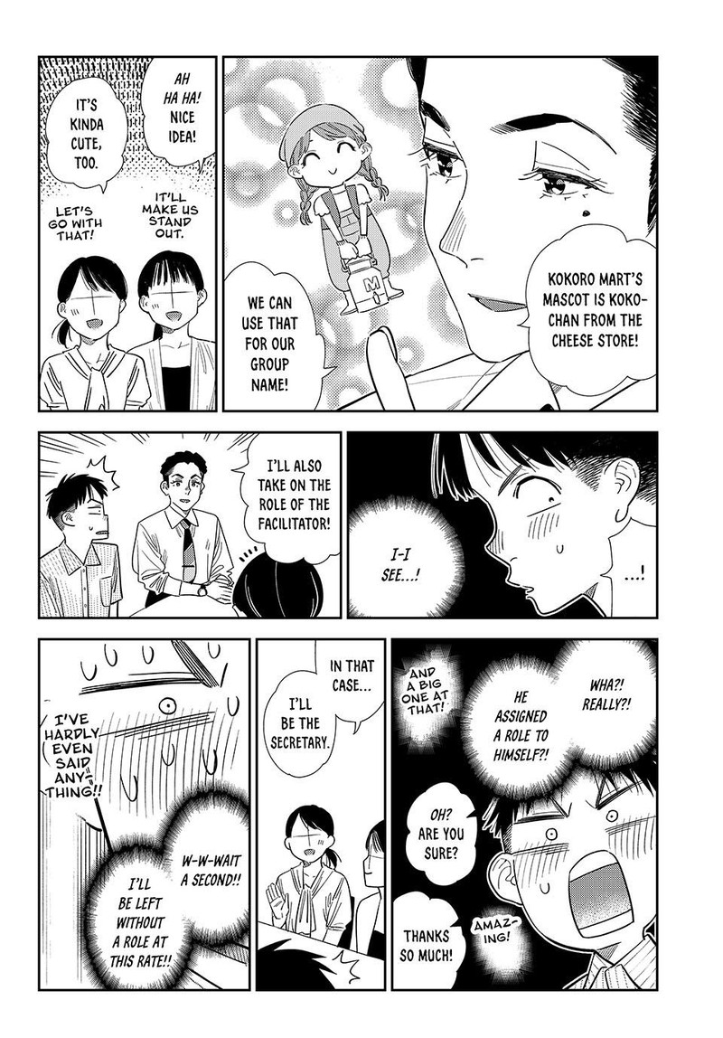 Kanojo Okarishimasu Chapter 434 Page 8