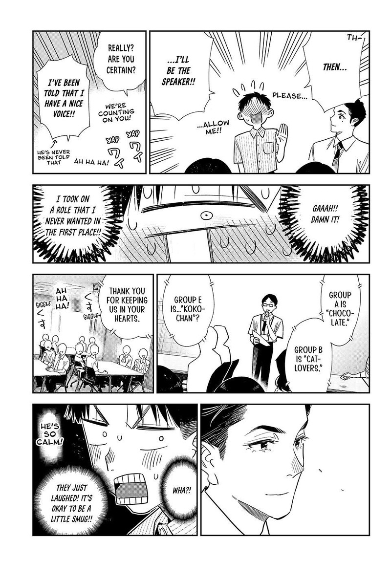 Kanojo Okarishimasu Chapter 434 Page 9