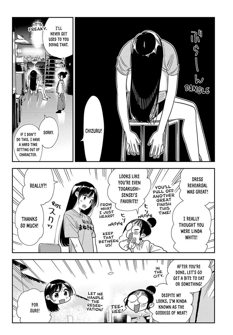 Kanojo Okarishimasu Chapter 435 Page 15
