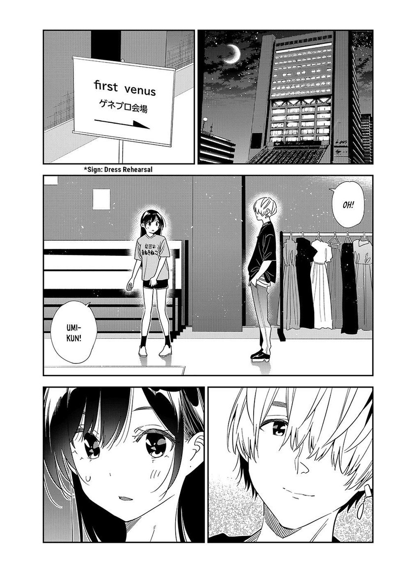 Kanojo Okarishimasu Chapter 436 Page 1