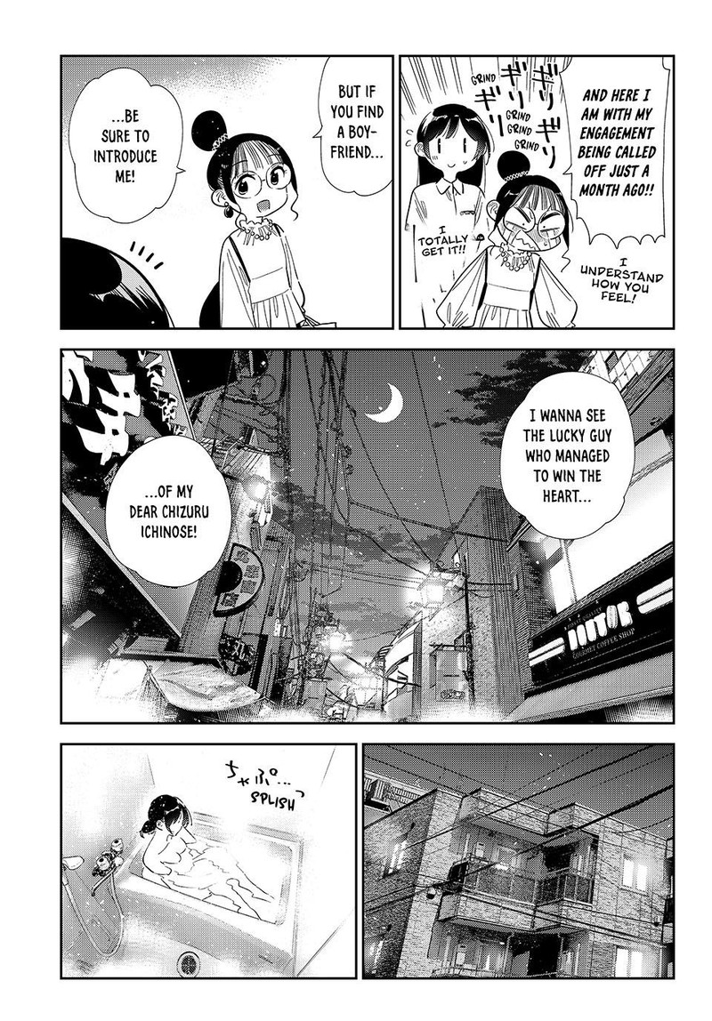 Kanojo Okarishimasu Chapter 436 Page 11