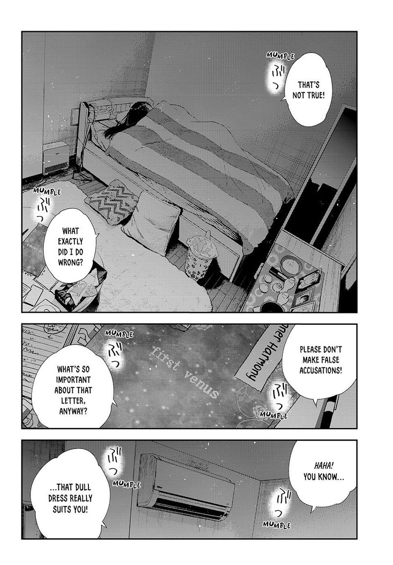 Kanojo Okarishimasu Chapter 436 Page 14