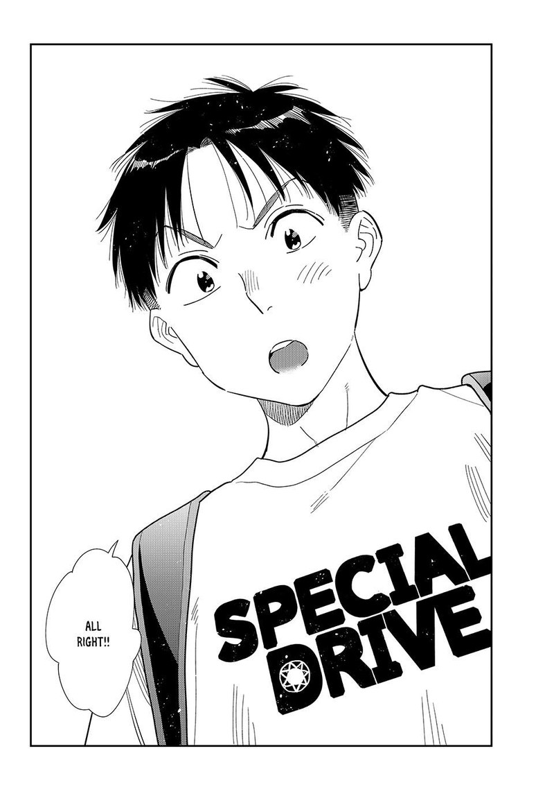 Kanojo Okarishimasu Chapter 436 Page 19
