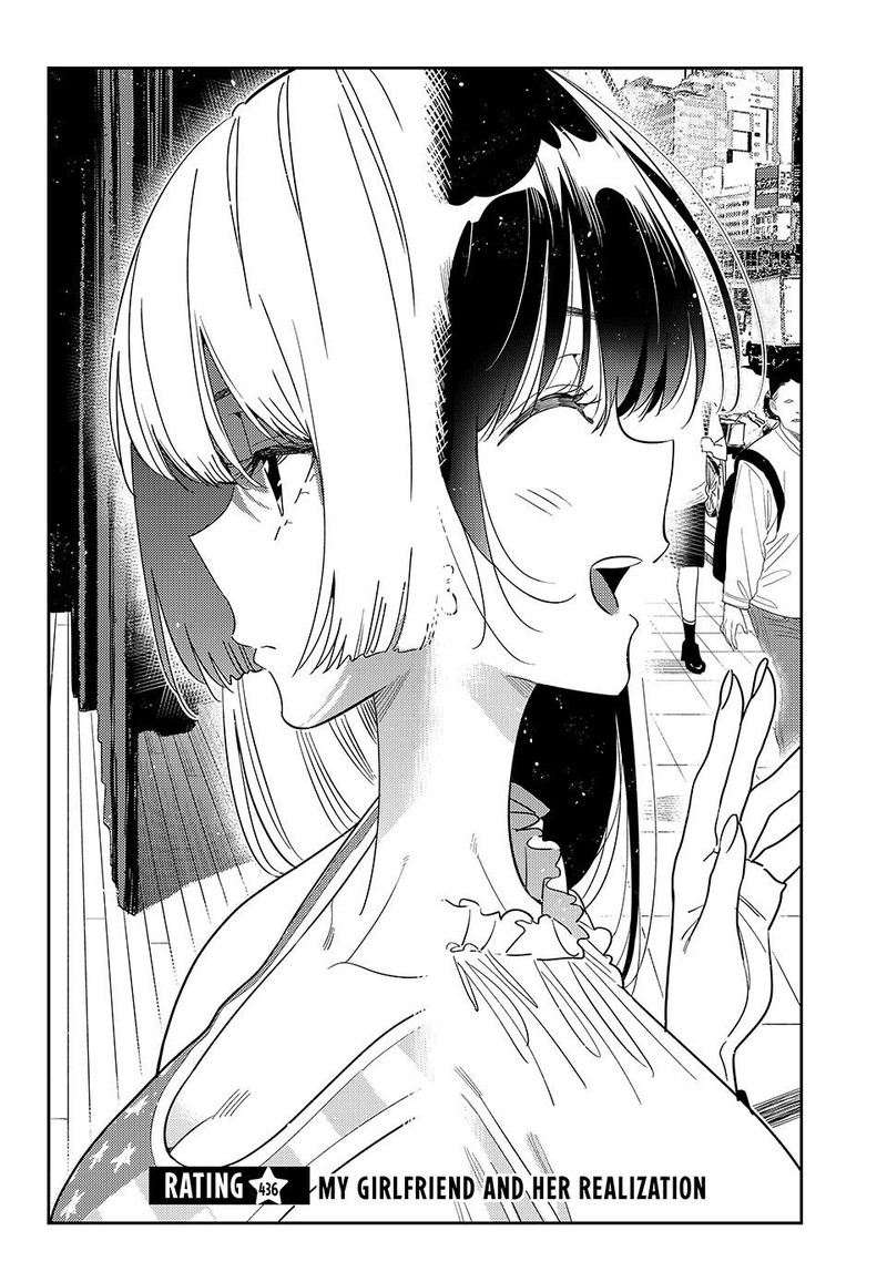 Kanojo Okarishimasu Chapter 436 Page 2