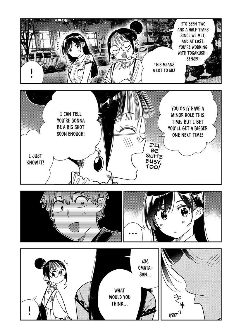 Kanojo Okarishimasu Chapter 436 Page 7