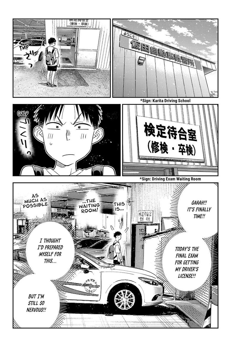 Kanojo Okarishimasu Chapter 437 Page 2