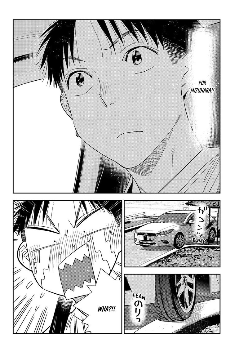 Kanojo Okarishimasu Chapter 437 Page 20