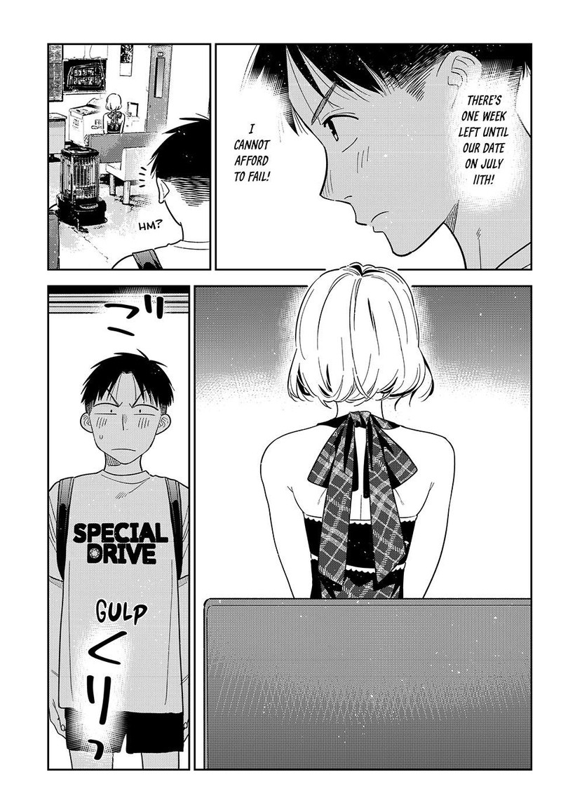 Kanojo Okarishimasu Chapter 437 Page 3