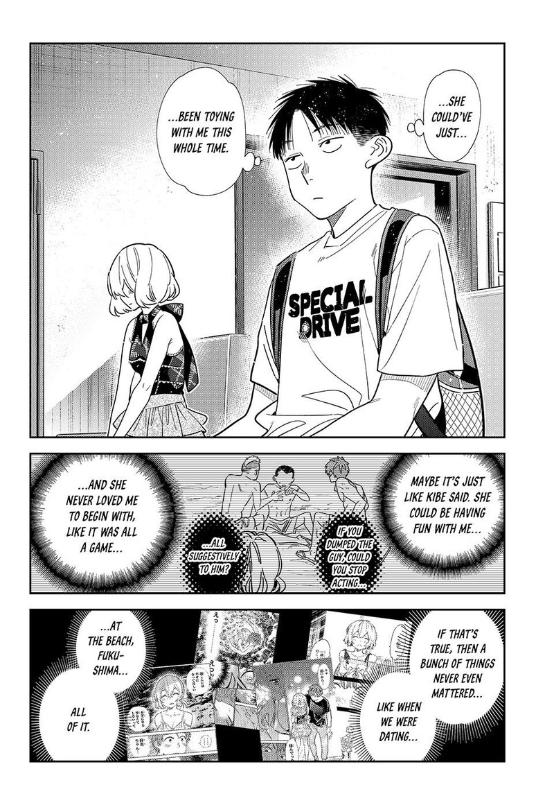 Kanojo Okarishimasu Chapter 437 Page 6