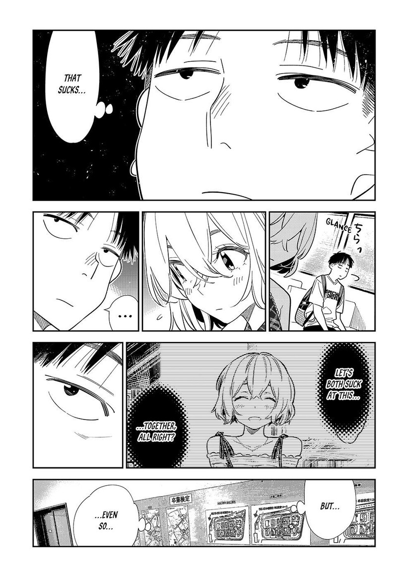 Kanojo Okarishimasu Chapter 437 Page 7