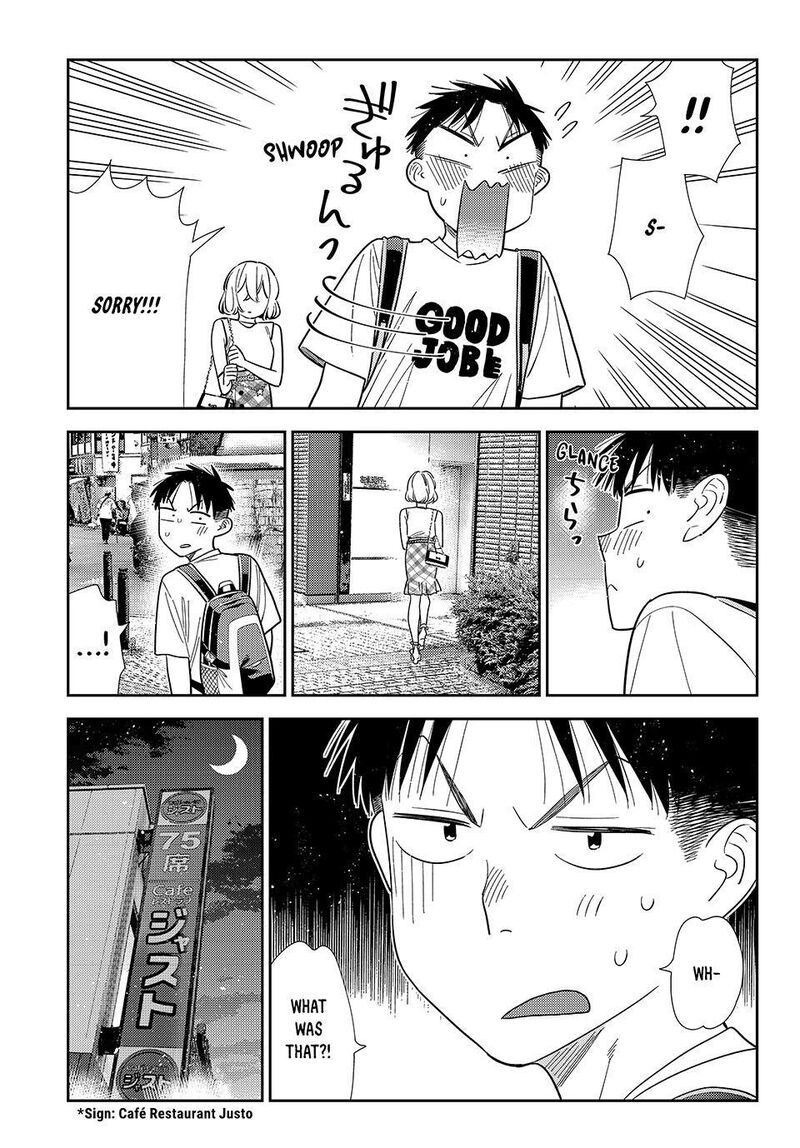 Kanojo Okarishimasu Chapter 438 Page 19