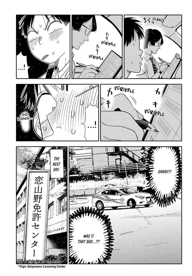 Kanojo Okarishimasu Chapter 438 Page 5