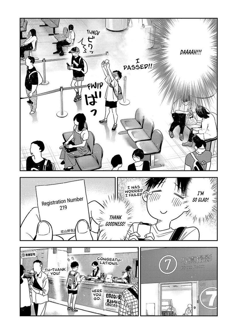 Kanojo Okarishimasu Chapter 438 Page 7