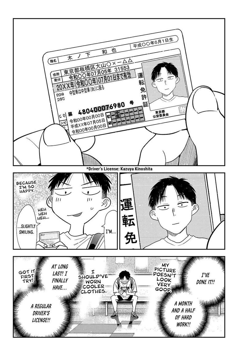 Kanojo Okarishimasu Chapter 438 Page 8