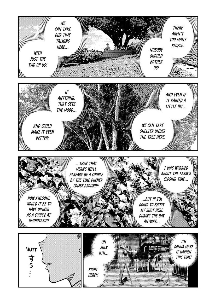 Kanojo Okarishimasu Chapter 439 Page 15