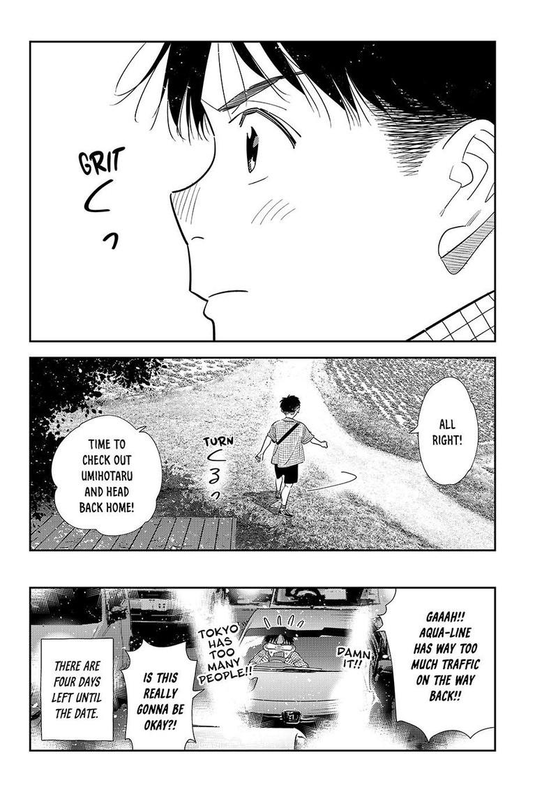 Kanojo Okarishimasu Chapter 439 Page 17