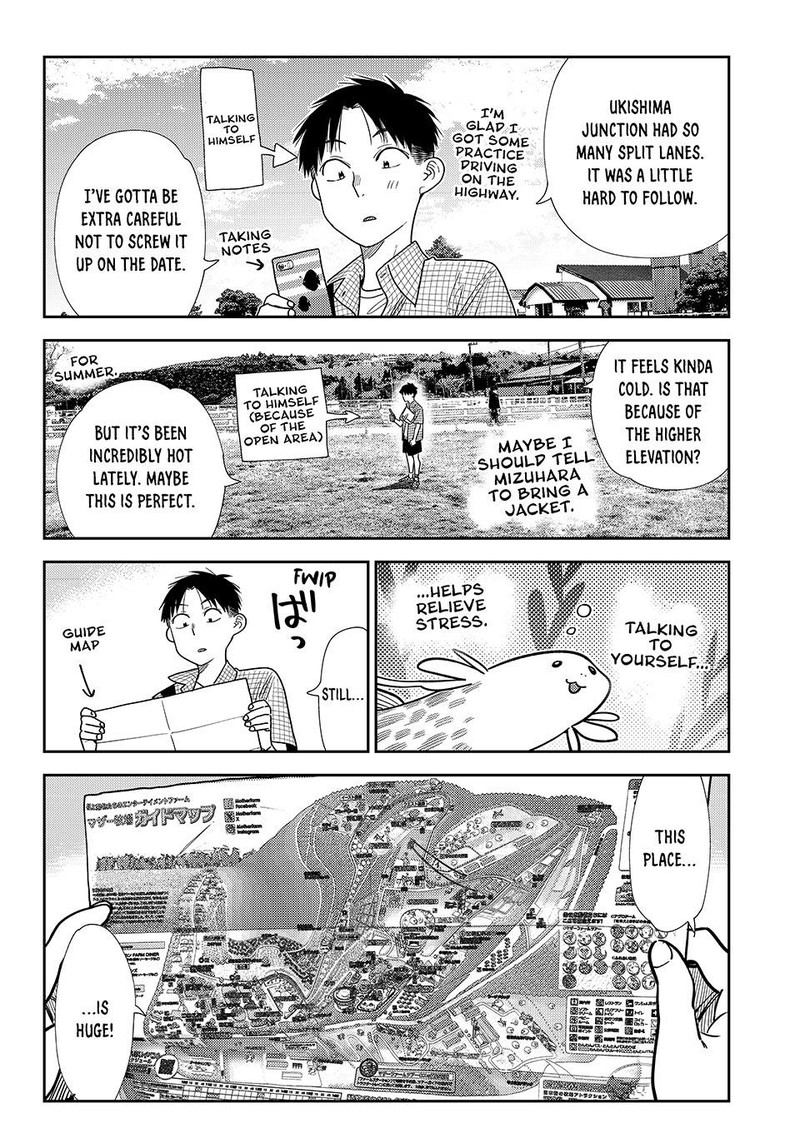 Kanojo Okarishimasu Chapter 439 Page 4