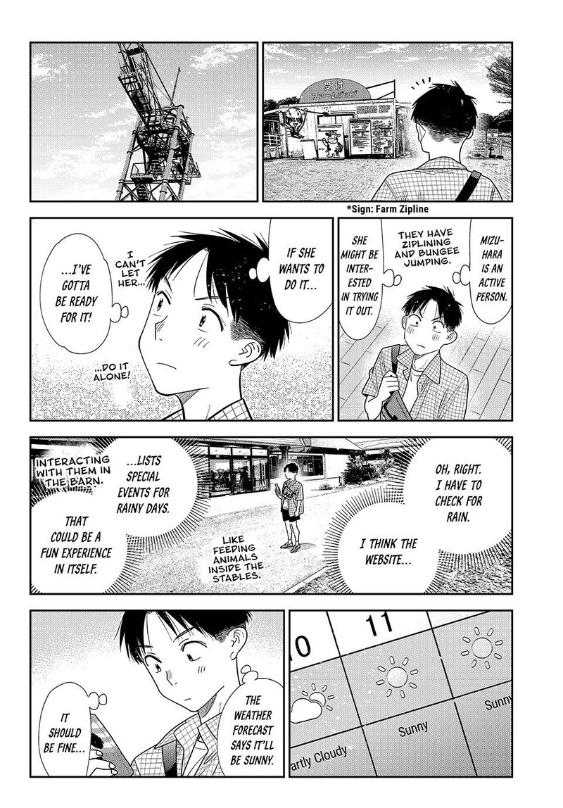Kanojo Okarishimasu Chapter 439 Page 6