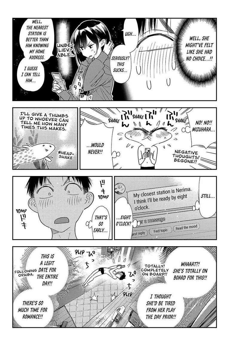 Kanojo Okarishimasu Chapter 440 Page 10