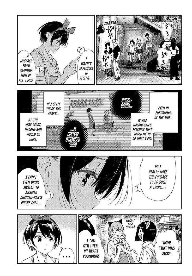 Kanojo Okarishimasu Chapter 440 Page 15