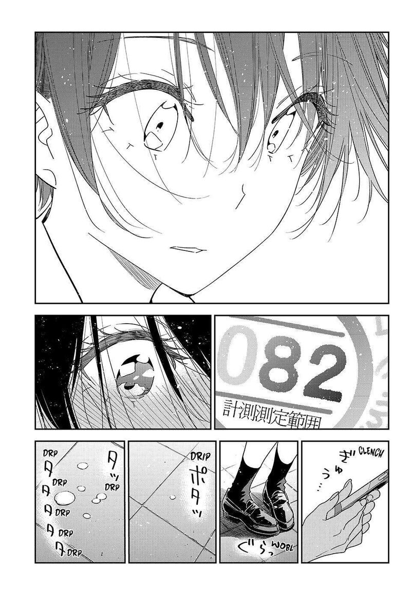 Kanojo Okarishimasu Chapter 440 Page 17