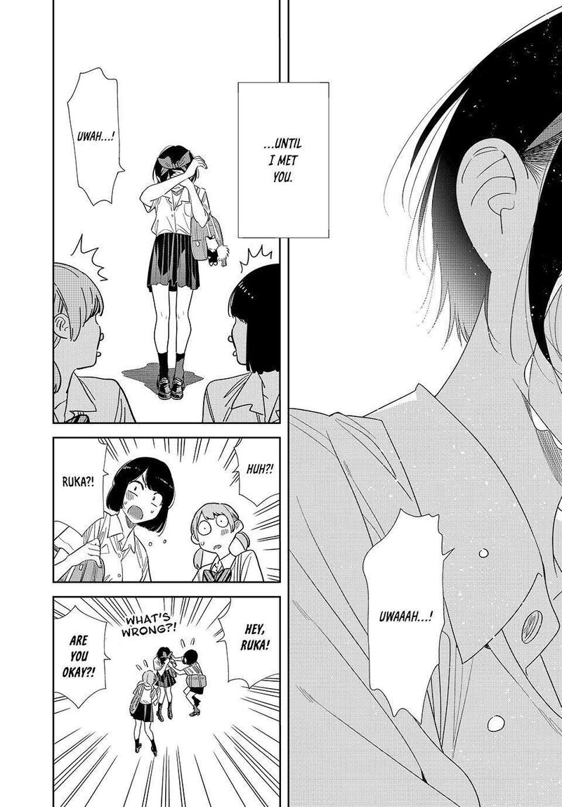 Kanojo Okarishimasu Chapter 440 Page 19