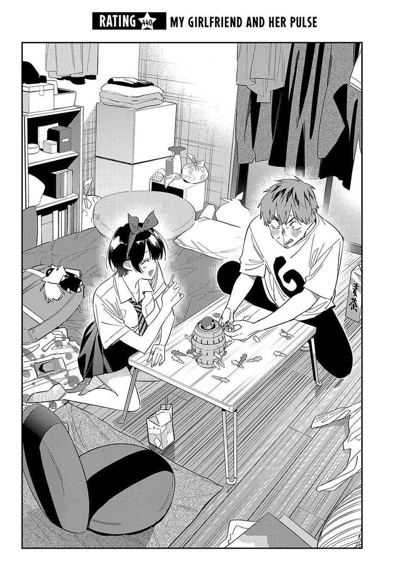 Kanojo Okarishimasu Chapter 440 Page 2
